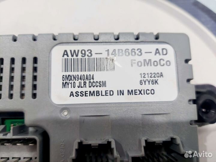 Блок управления подогревом сидений jaguar XJ x351