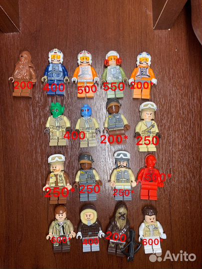 Lego Star Wars минифигурки