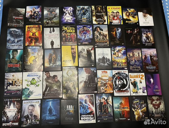 Флаеры к различным фильмам