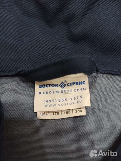 Халат рабочий женский