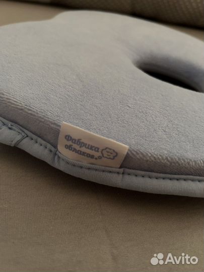 Подушка ортопедическая (бабочка)