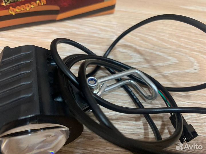 Фонарь для электровелосипеда