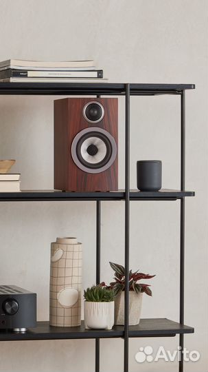Bowers Wilkins 707 S3 Mocha