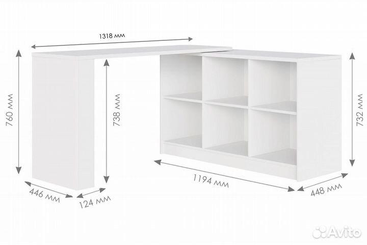 Стол письменный угловой раздвижной bremens