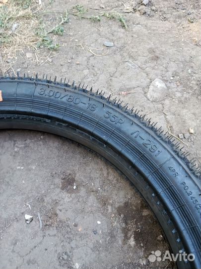 Шины на мотоцикл Минск