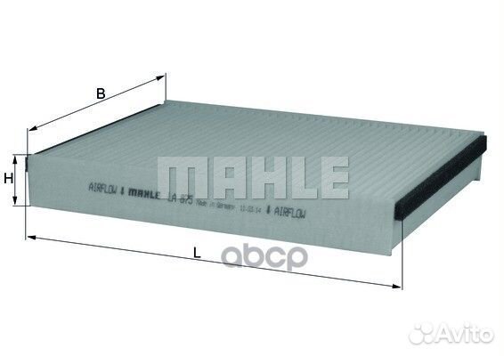 Фильтр салонный LA875 Mahle/Knecht