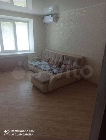 Аукцион: 4-к. квартира, 74,9 м², 1/9 эт.