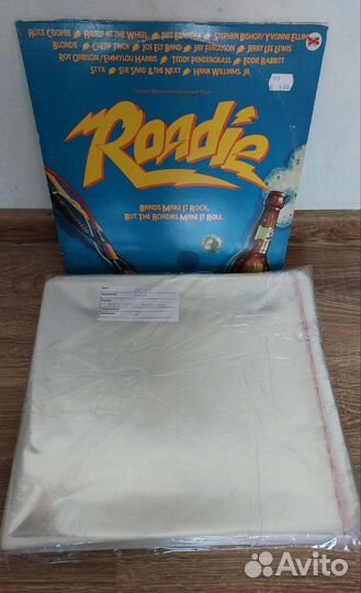 Внешние пакеты с клапаном для винила