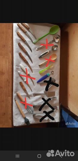 Кухонная утварь