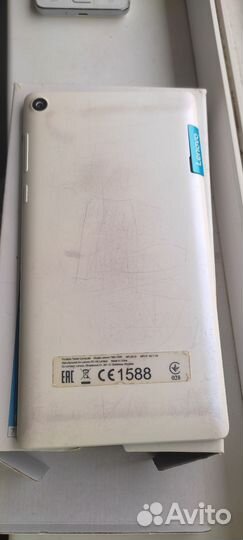 Lenovo Tab3 7