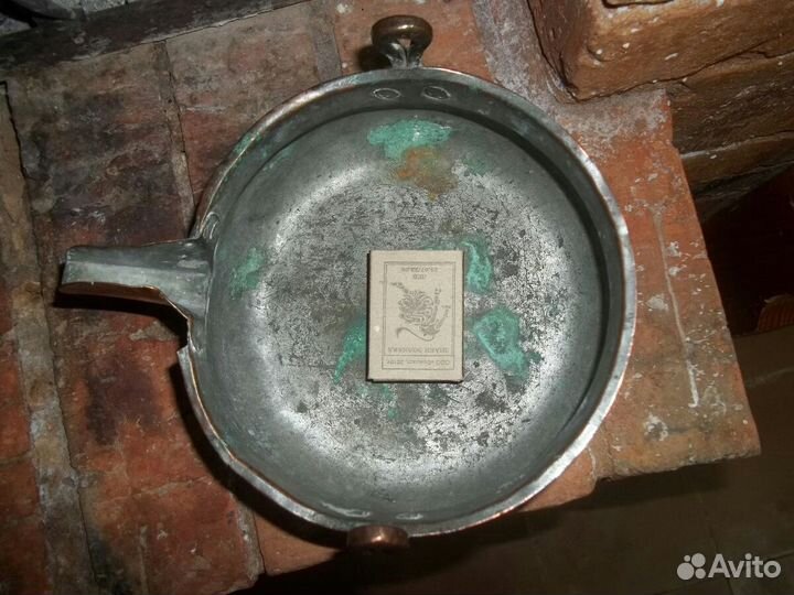 Старинный медный рукомойник,рыльник