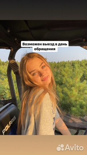 Клининг уборка квартир мытье окон уборка помещений