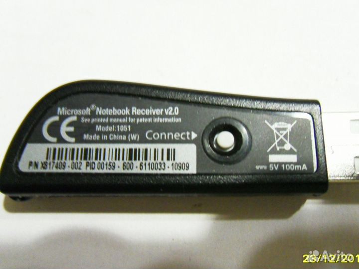 Microsoft notebook model-1051