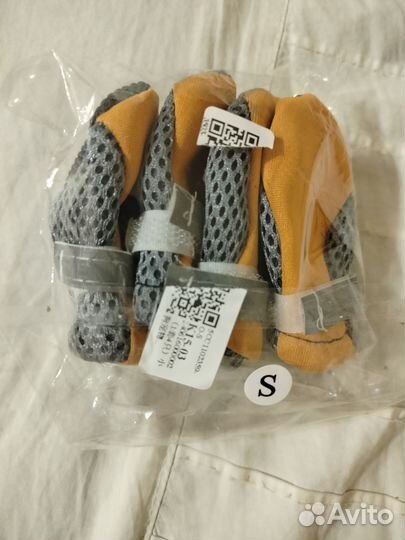 Ботинки для собаки s