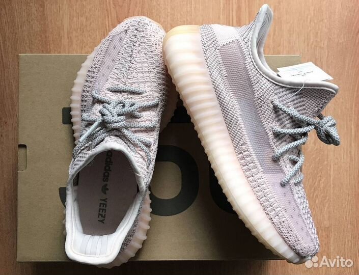 Adidas Yeezy Boost 350 V2 Synth Reflective