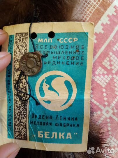 Воротник норки