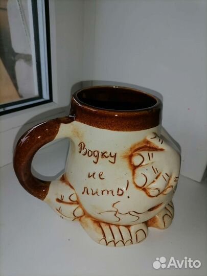 Пивная кружка сувенир