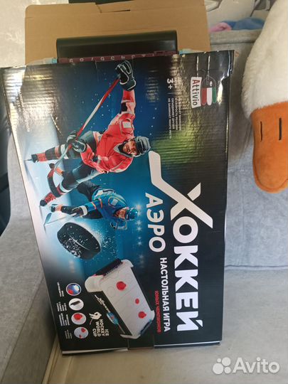 Аэрохоккей новый