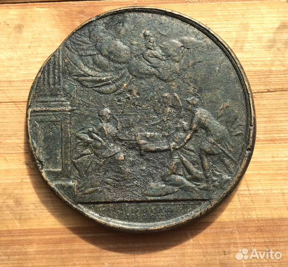 Медаль «Вступление на престол Екатерины ll»