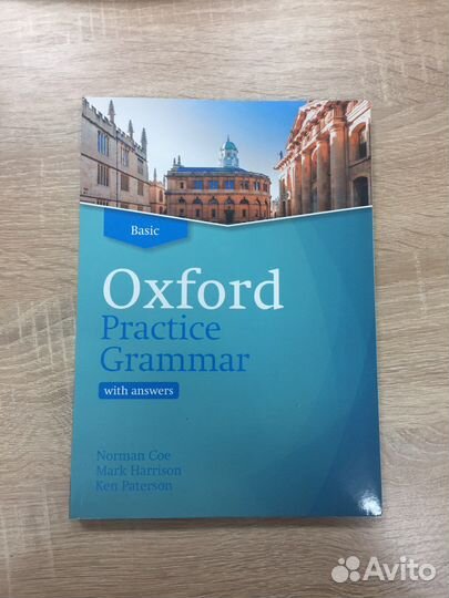 Учебник английского языка oxford и macmillan