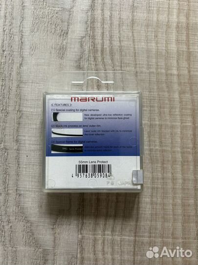 Светофильтр для камеры Marumi DHG 55 мм