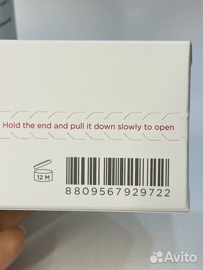 Очищающий гель с пробиотиками Manyo Bifida Gel