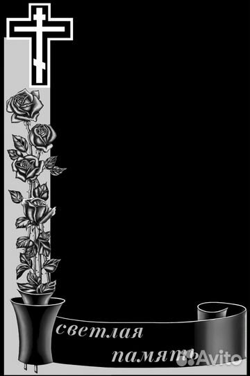 Шаблоны для нанесения гравировки по надгробию