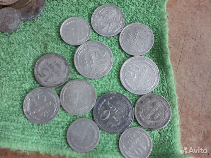 Монеты ранние советы до 1961г