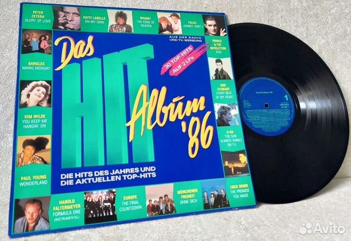 Das Hit Album (2 Lp) Germany, EX \ EX