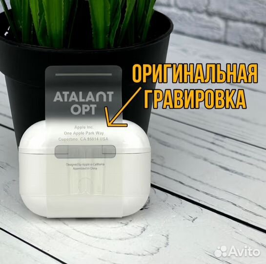 Беспроводные наушники аirpods Pro 2 Luxe
