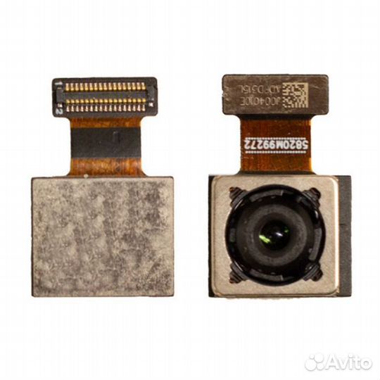 Камера для Huawei P Smart Z (16MP) задняя