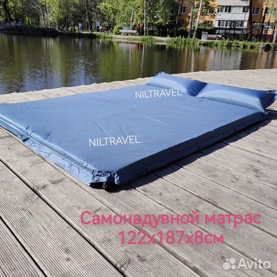 Матрас самонадувной