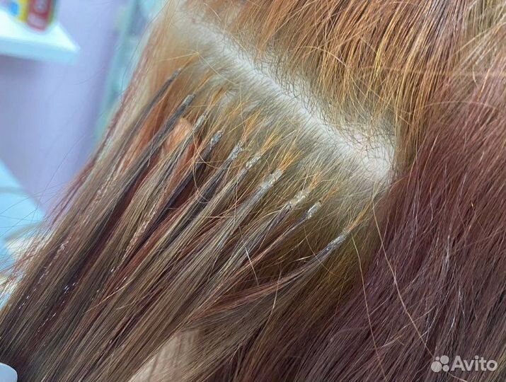 Снятие наращённых волос