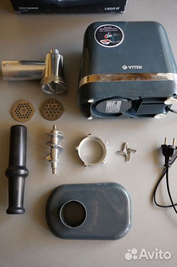 Мясорубка электрическая Vitek Graphite VT-3609