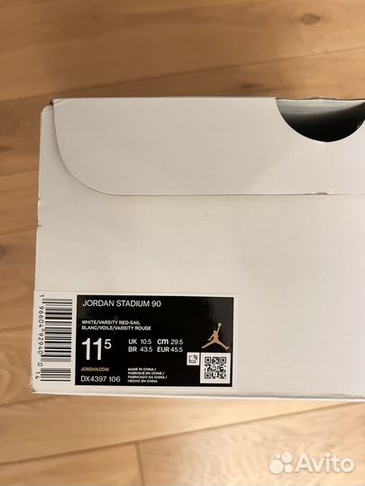 Кроссовки jordan stadium 90