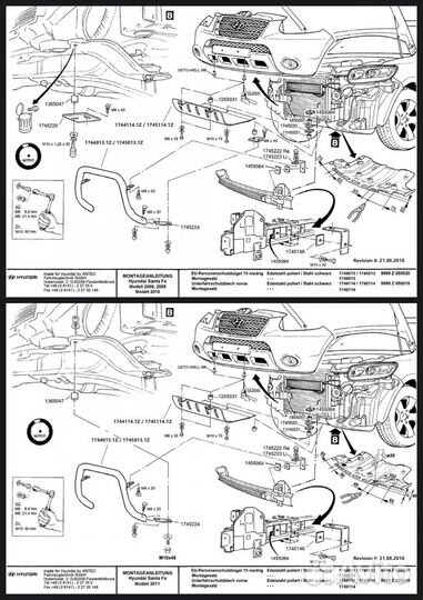 Кенгурятник hyundai santa fe