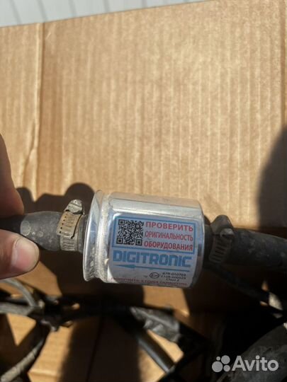 Гбо 4 поколения пропан