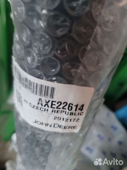 Вал AXE22614 ведущий Джон Дир