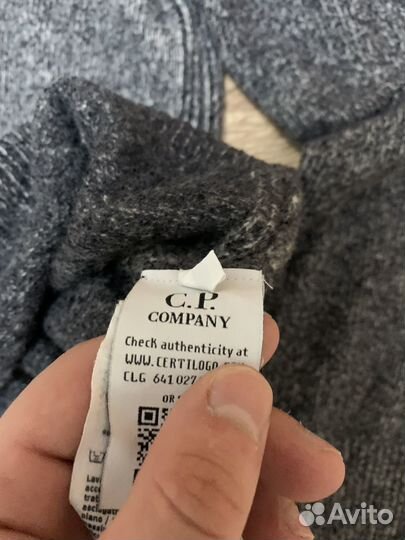 Cp company свитер оригинал