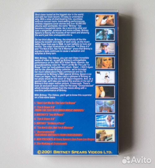 Бритни Спирс Britney Spears the videos VHS