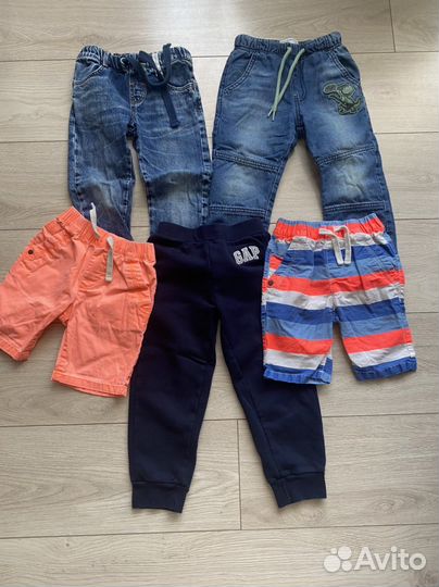 Одежда пакетом на мальчика