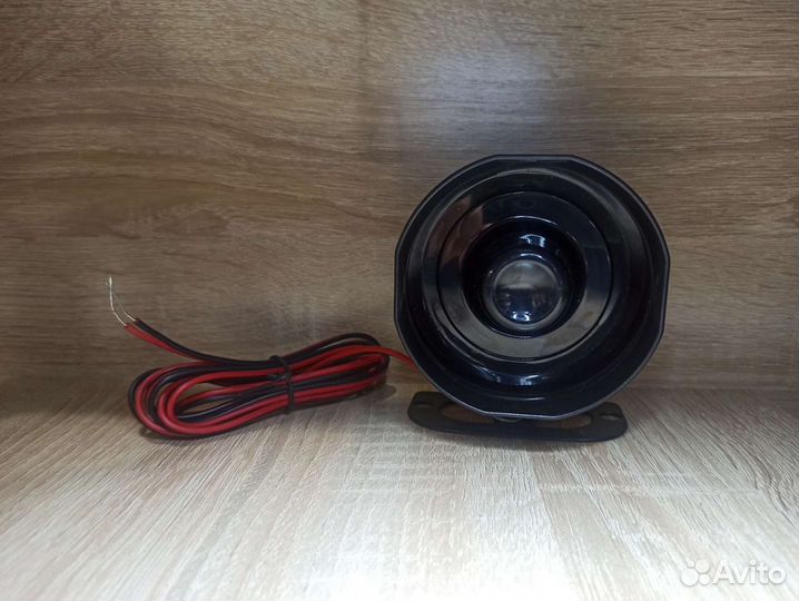 Сирена Scher-Khan. Оригинал