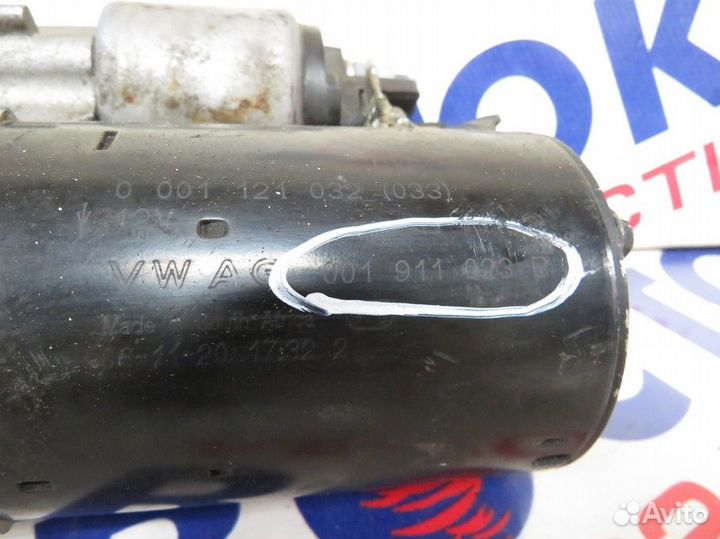 Стартер volkswagen polo 9N3 BKY