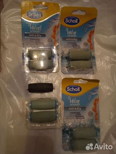 Ролики (насадки)для электро пилки