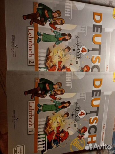 Учебник по немецкому языку 4кл, Бим