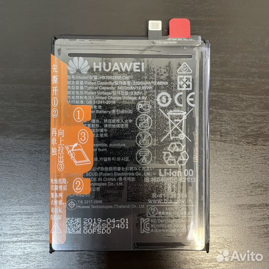 Аккумулятор Huawei P20 / Honor 10 Оригинал