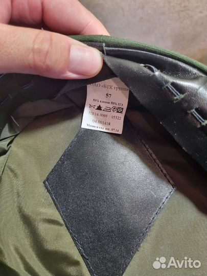 Фуражка военная офисная