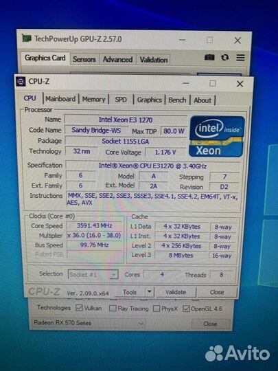 Компьютер Xeon-E3 1270, RX-570, озу 8 Гб