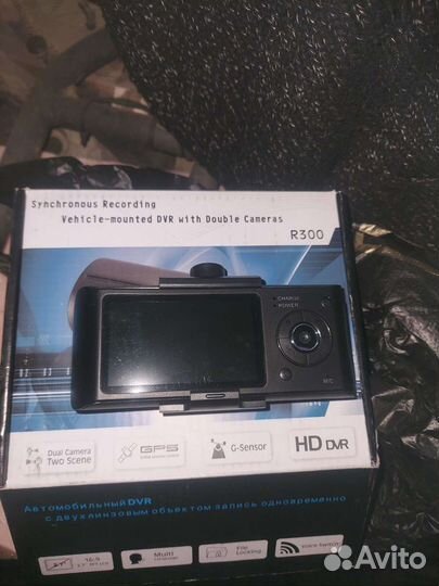 Видеорегистратор