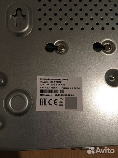 Комплект для видеонаблюдения на 4 камеры